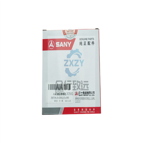 三一挖机配件SY16C/60082864K 斗杆油缸维修包JSY6.0-DG(Ⅰ)-00